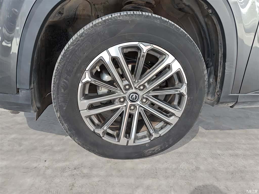 Changan CS75, 2021 23