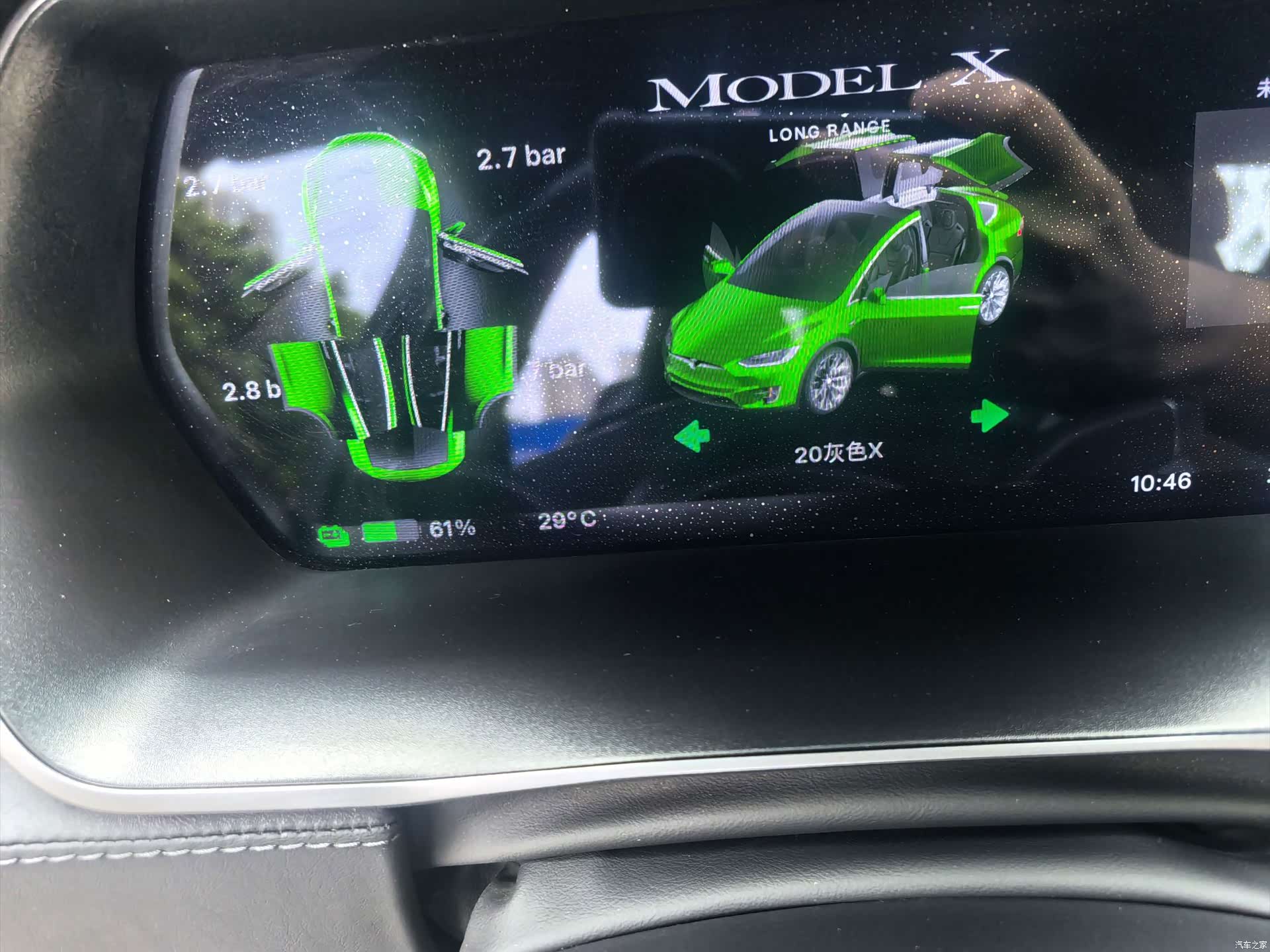 Tesla Model X, 2020 18