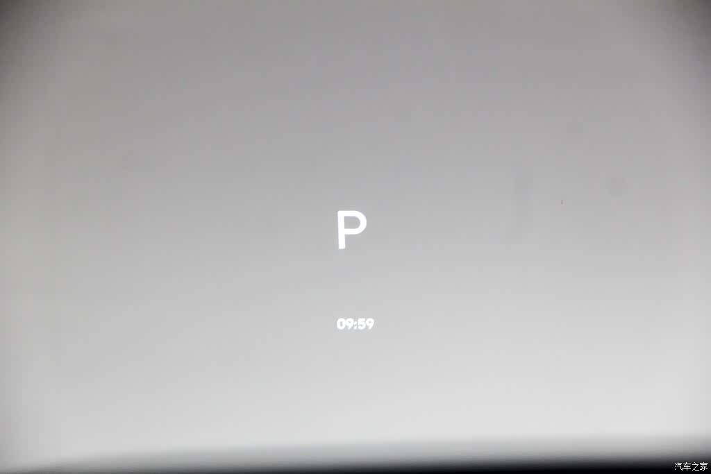 Li Auto L6, 2026 36