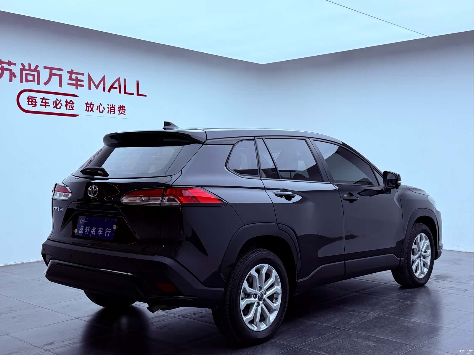 Toyota Frontlander, 2023 4