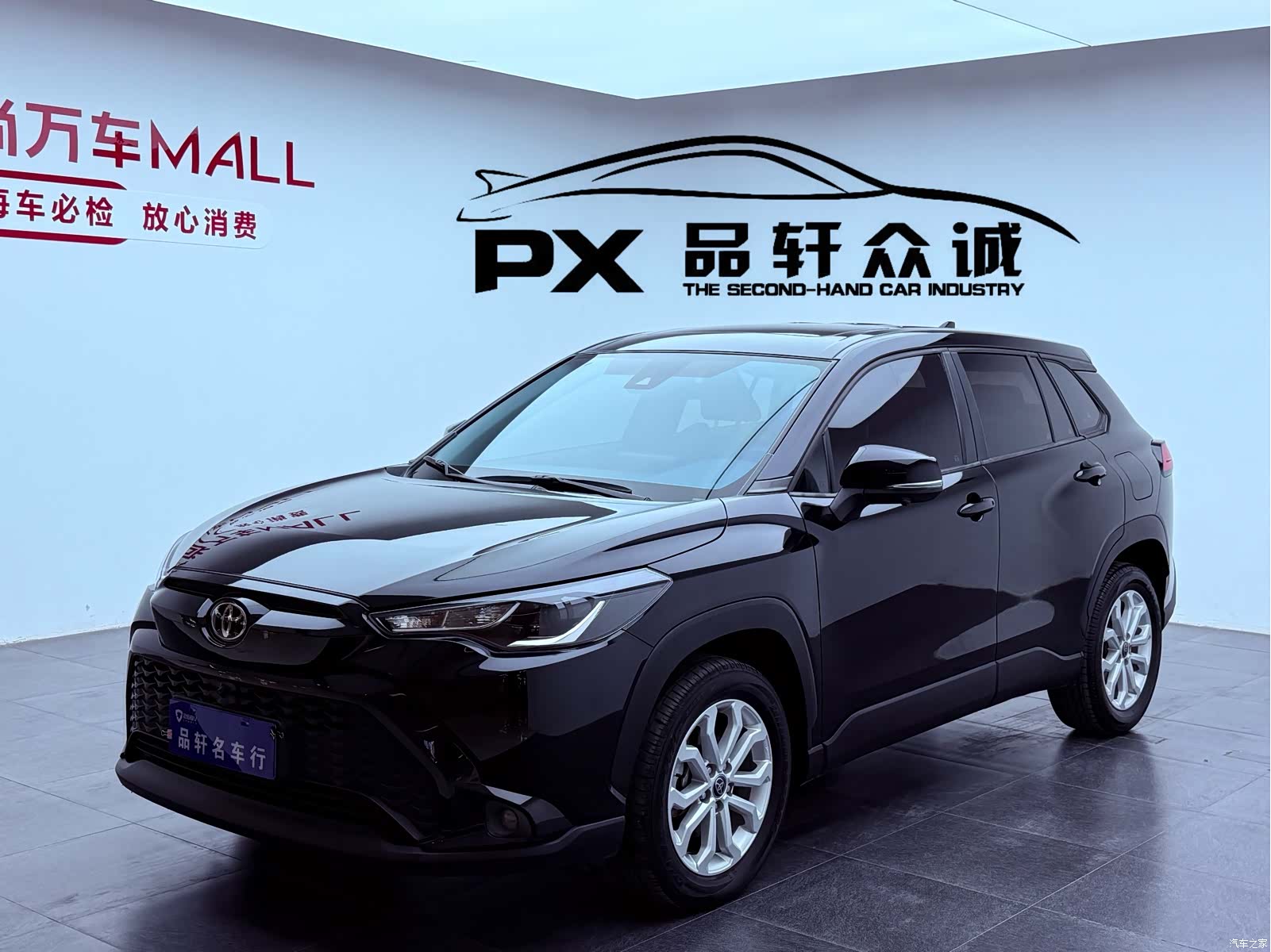 Toyota Frontlander, 2023 1