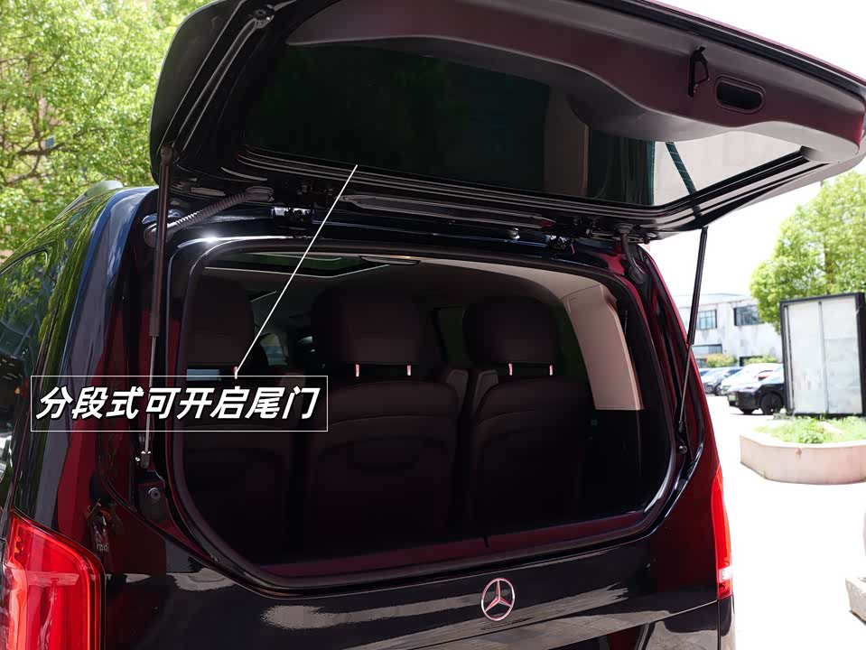 Mercedes-Benz V-class Mercedes-Benz V-class