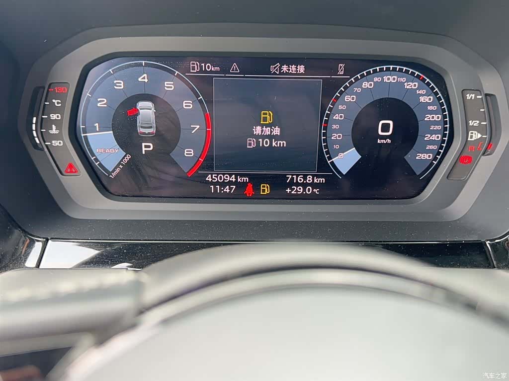 Audi A3, 2024 7