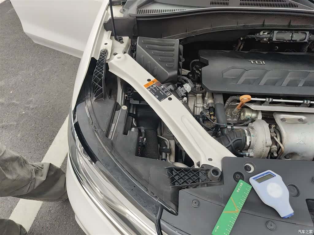 Roewe RX5, 2018 21