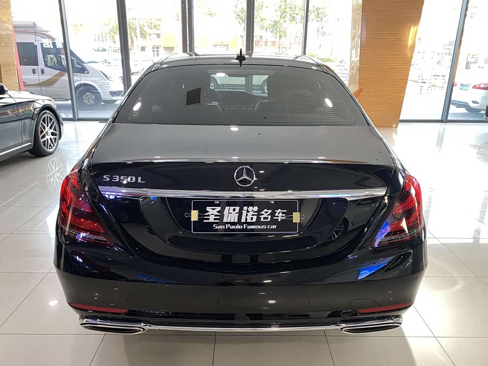 Mercedes-Benz S-class