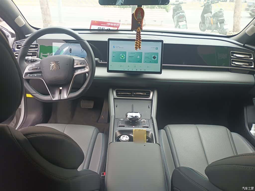 BYD Qin, 2024 6