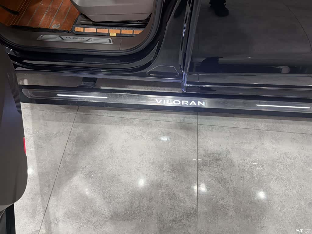 Volkswagen Viloran, 2023 9