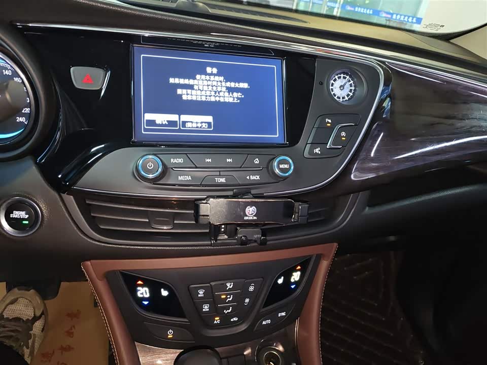 Buick Angkewei Plus