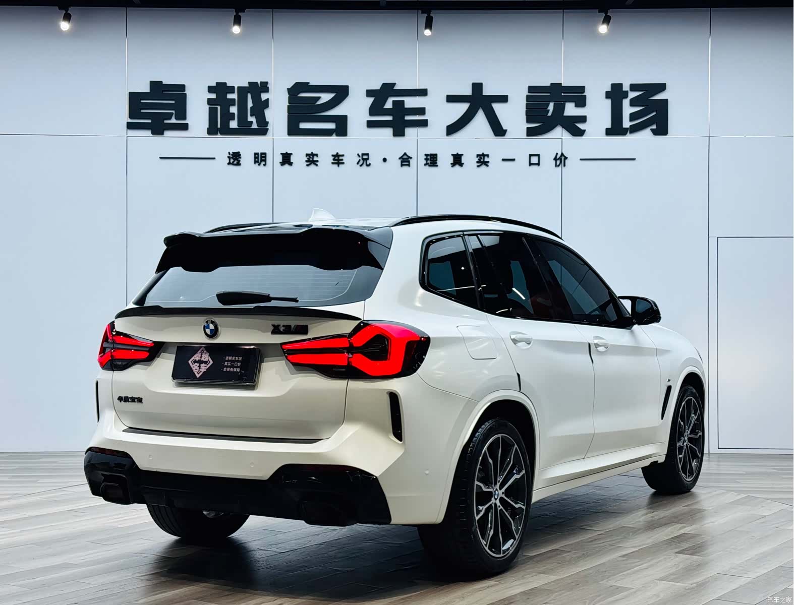 BMW X3, 2022 все фото