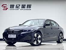 ����i3 2025�� eDrive 40 L ��ҹ�˶���װ