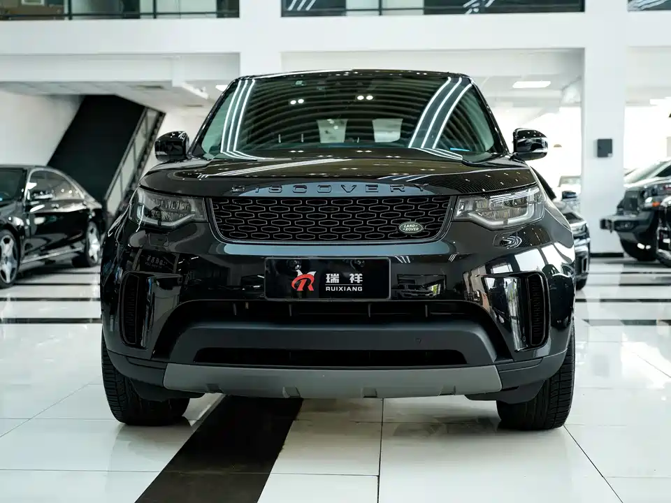 Land Rover discover