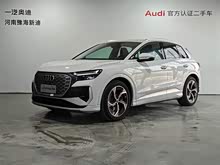 �µ�Q4 e-tron 2024�� 40 e-tron ������