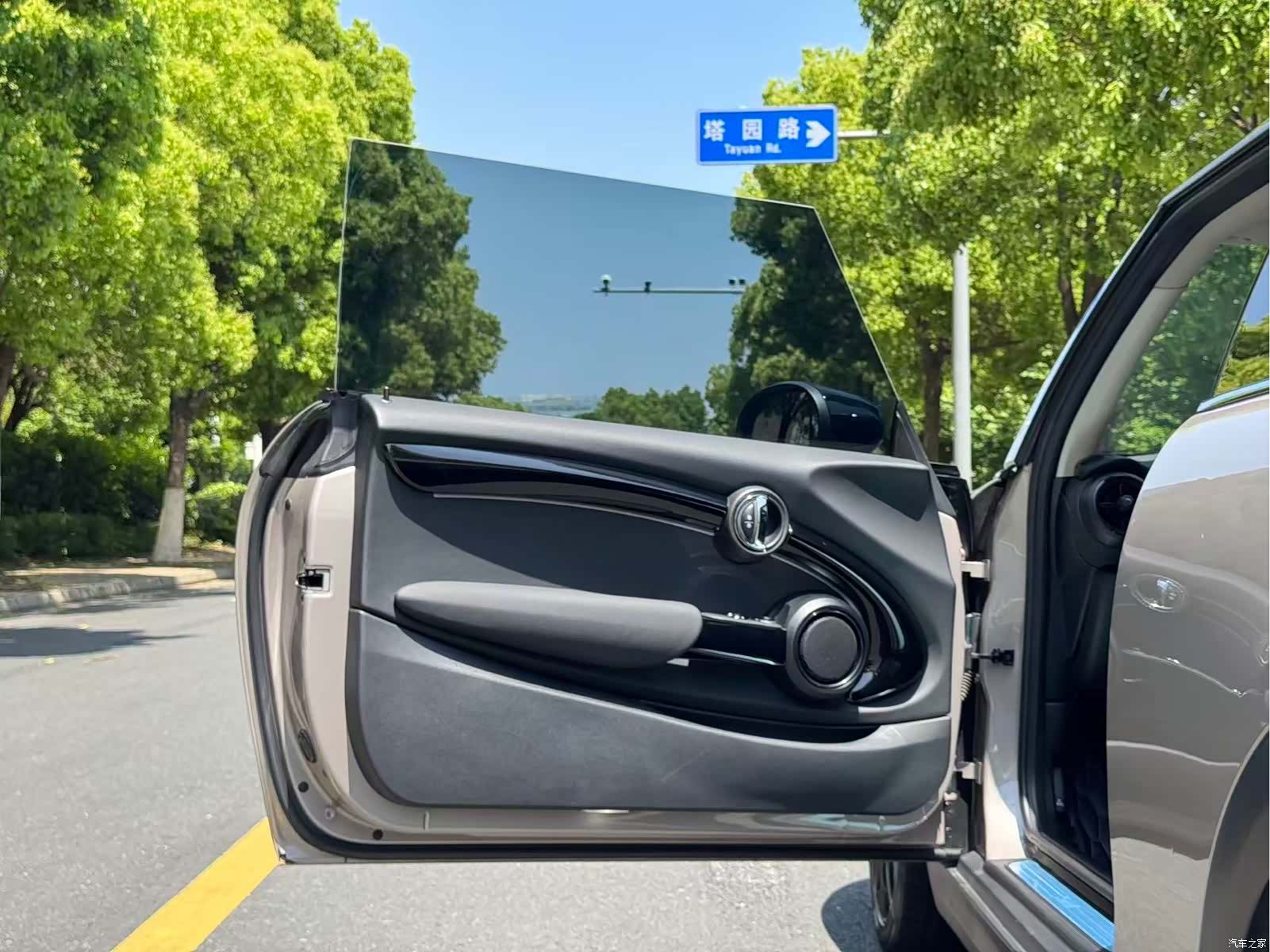 Mini Cooper, 2021 9