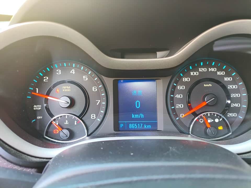 Chevrolet Mai Ruibao