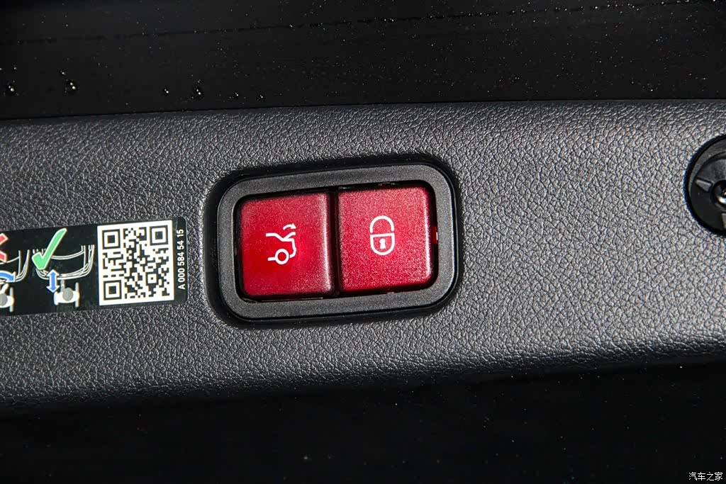 Mercedes-Benz E-Class, 2025 27