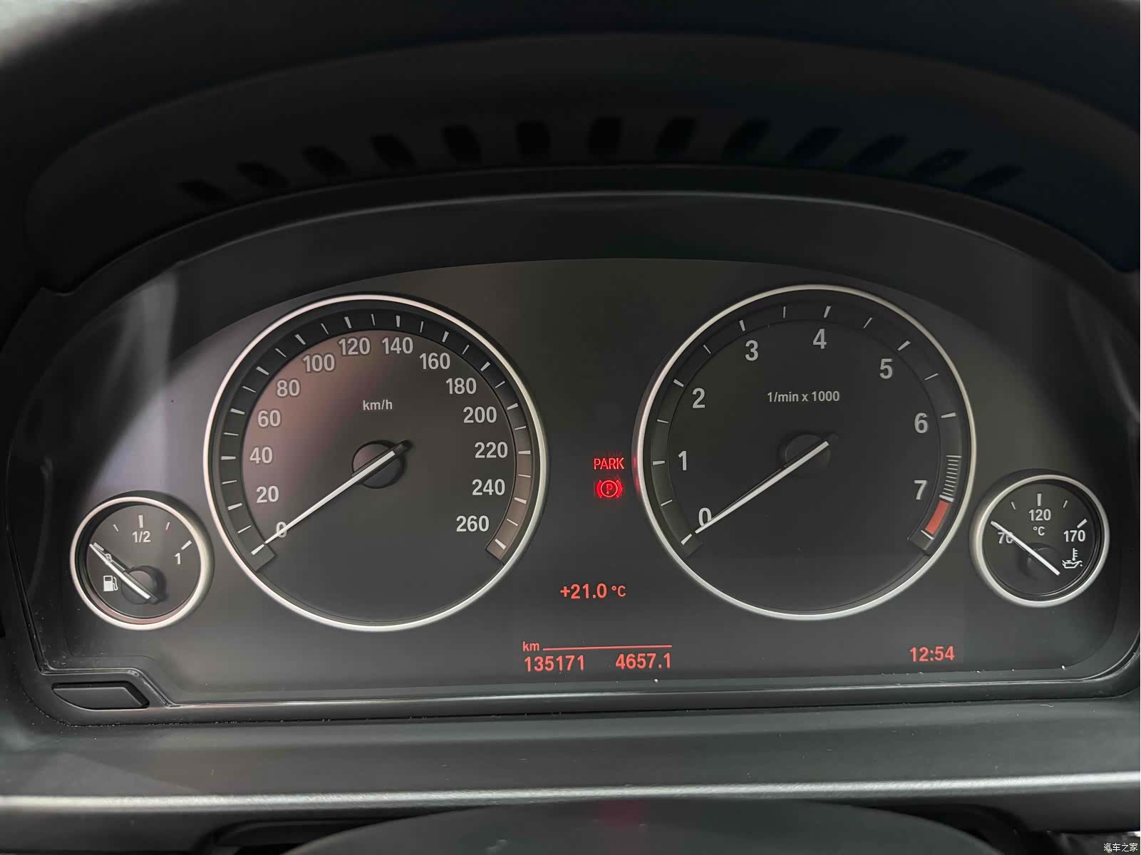 BMW 5 Series, 2016 40