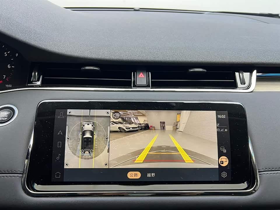 Land Rover Range Rover Aurora