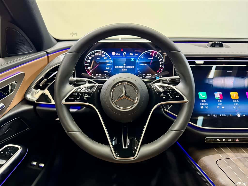 Mercedes-Benz E-Class, 2024 24