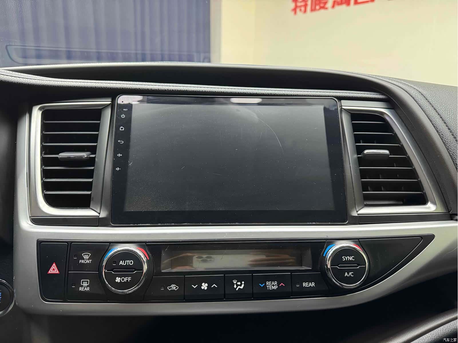 Toyota Highlander, 2017 22