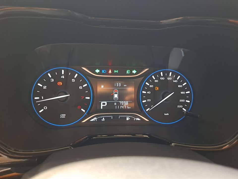 Trumpchi Trumpchi GS4 Trumpchi Trumpchi GS4