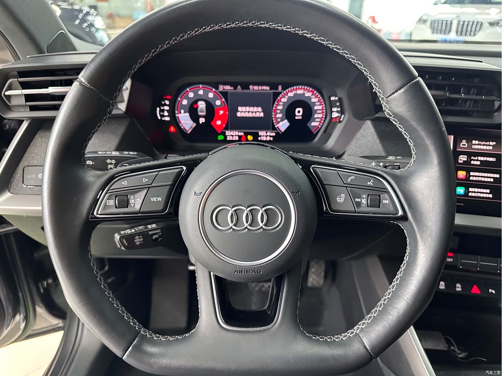 Audi A3, 2023 10