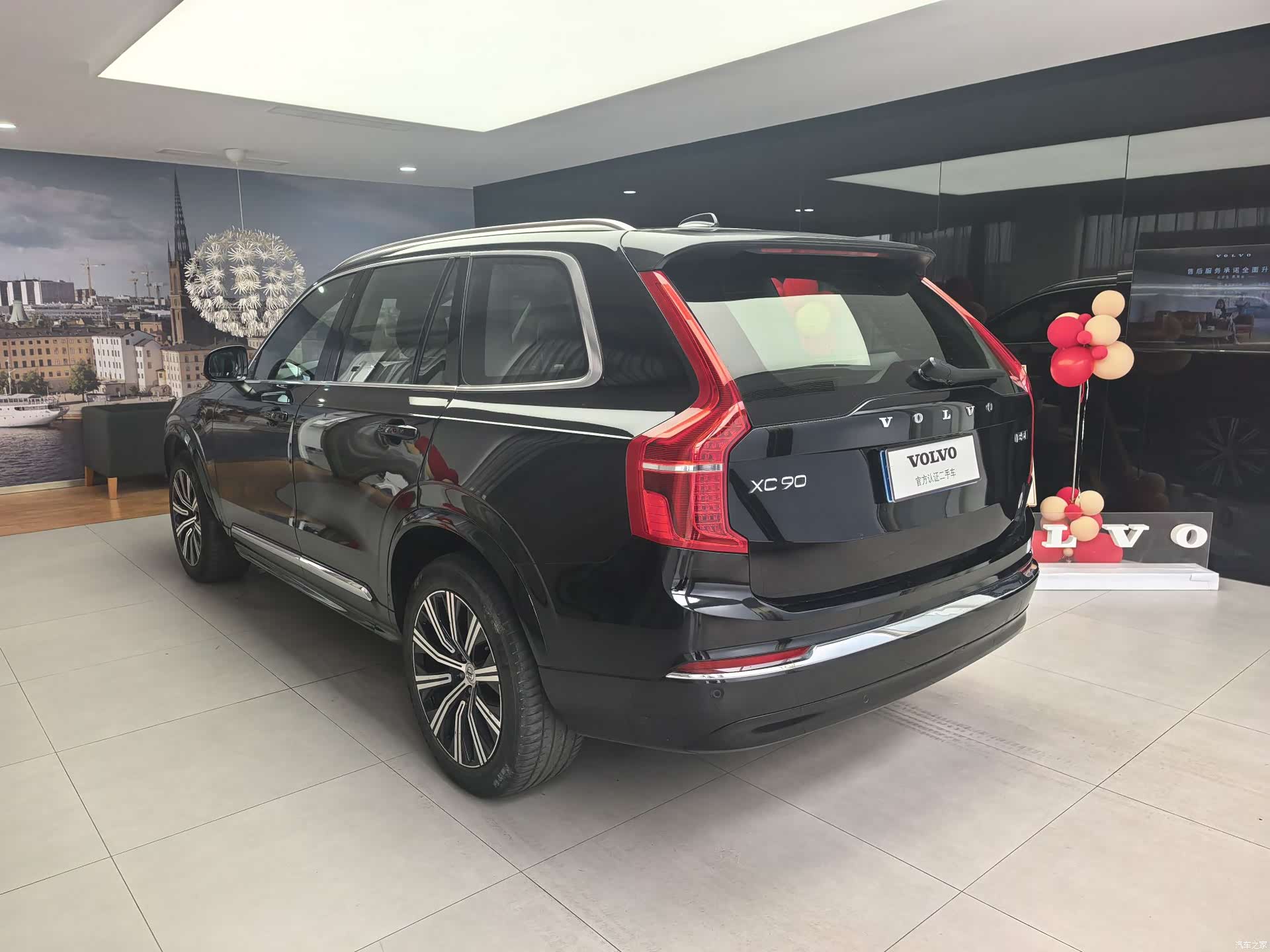 Volvo XC90, 2024 14