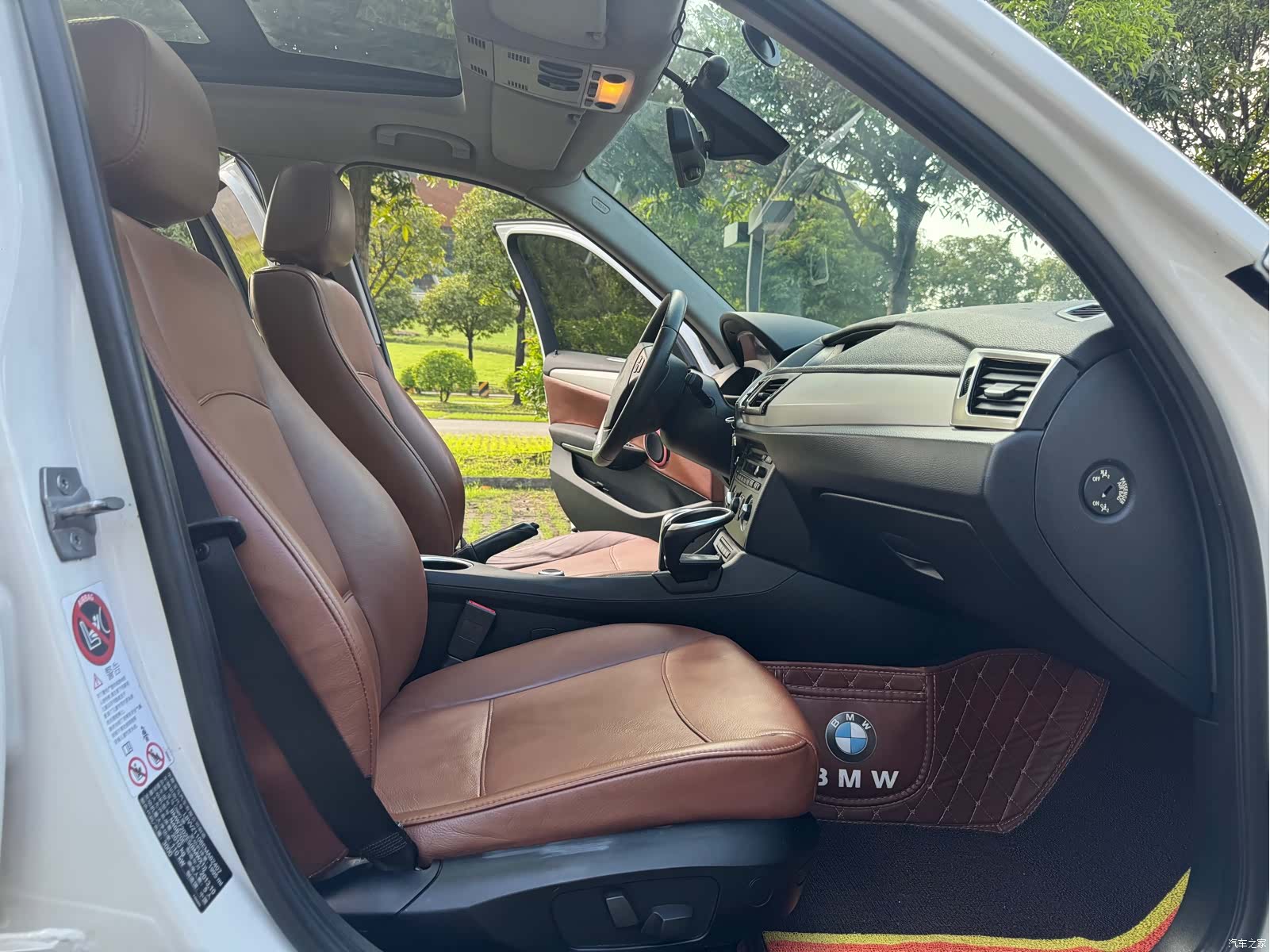 BMW X1, 2014 11