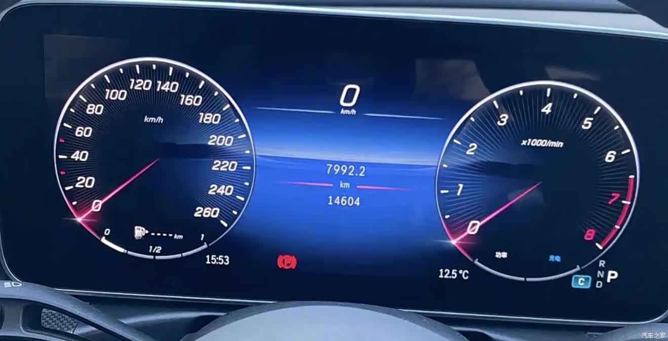 Mercedes-Benz C-Class, 2023 8