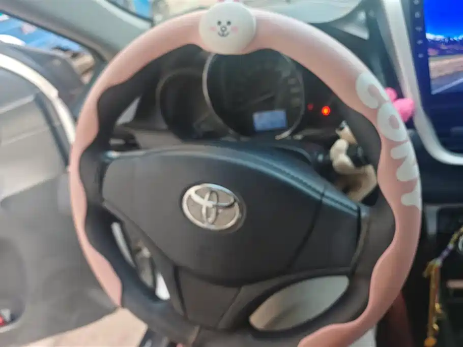 Toyota YARiS L Zhixuan