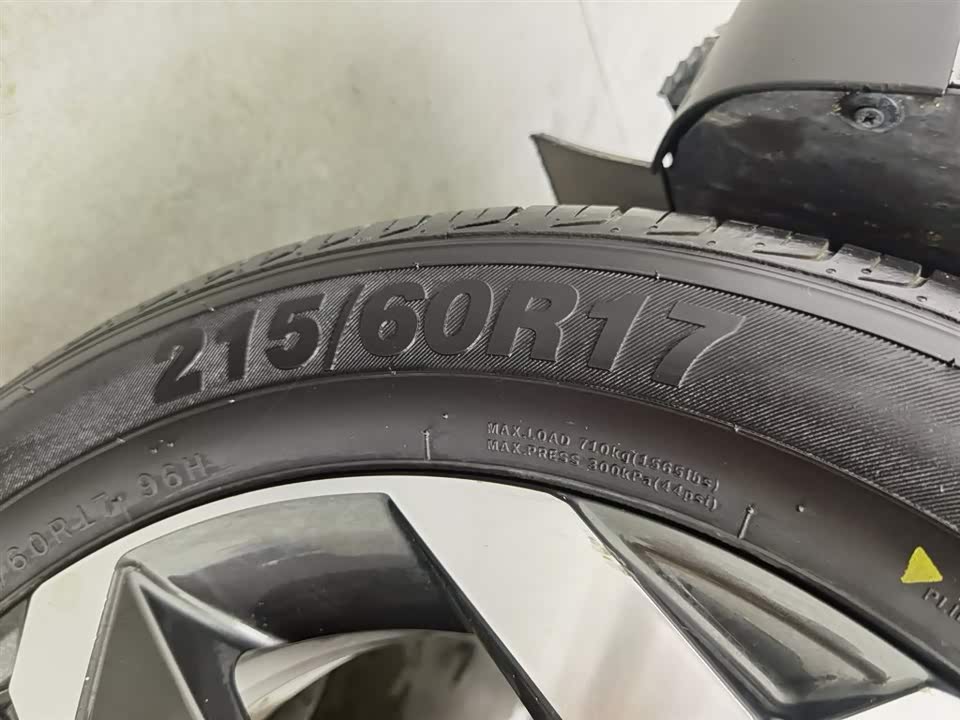 Hyundai Beijing ix25