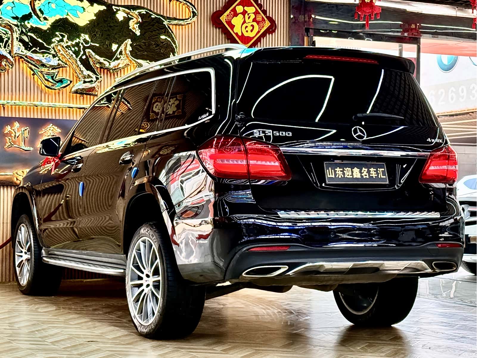 Mercedes-Benz GLS, 2016 17