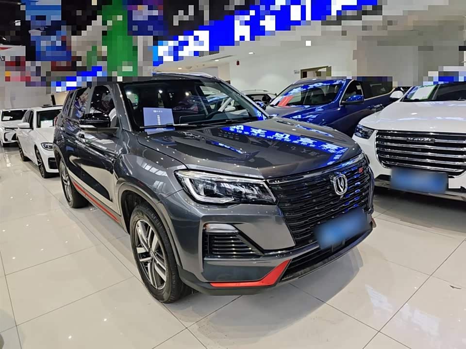 Changan CS75