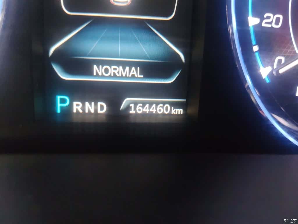 Changan CS95, 2018 8