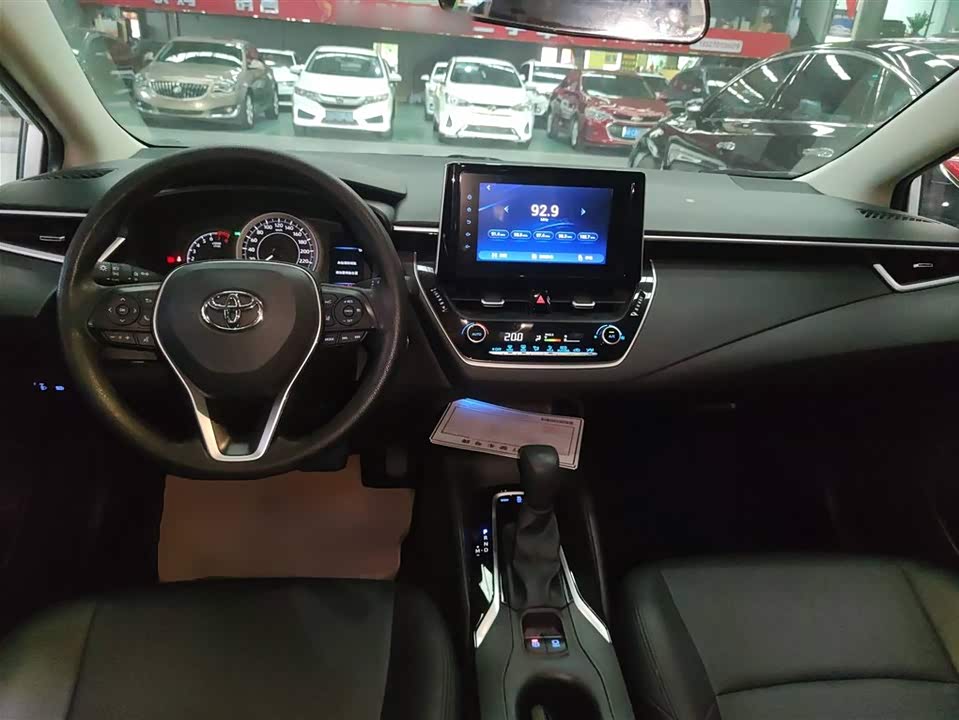 Toyota Ling Shang