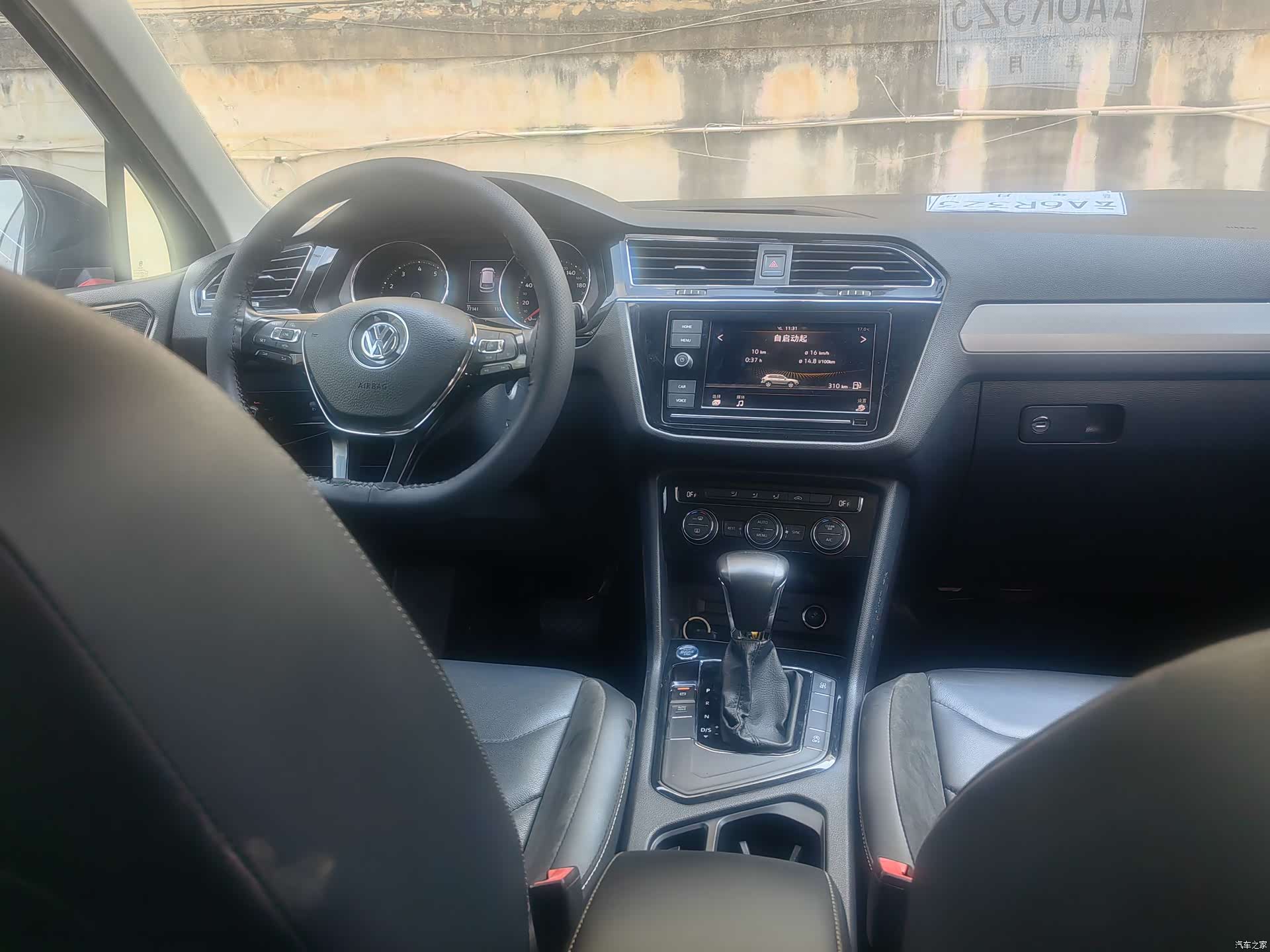 Volkswagen Tiguan L, 2019 8