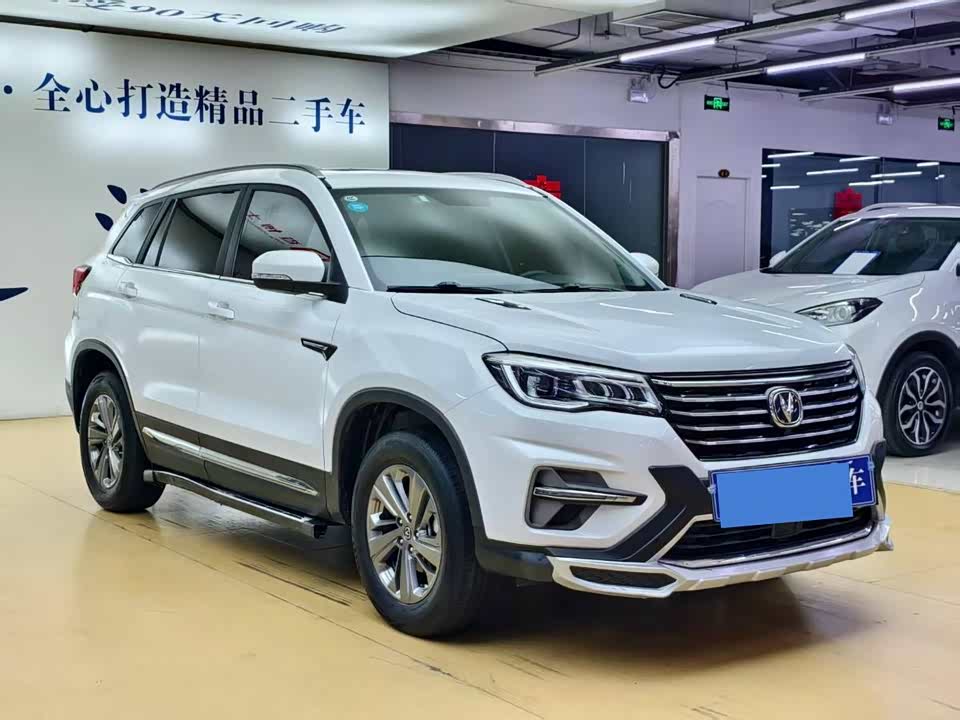 Changan CS75