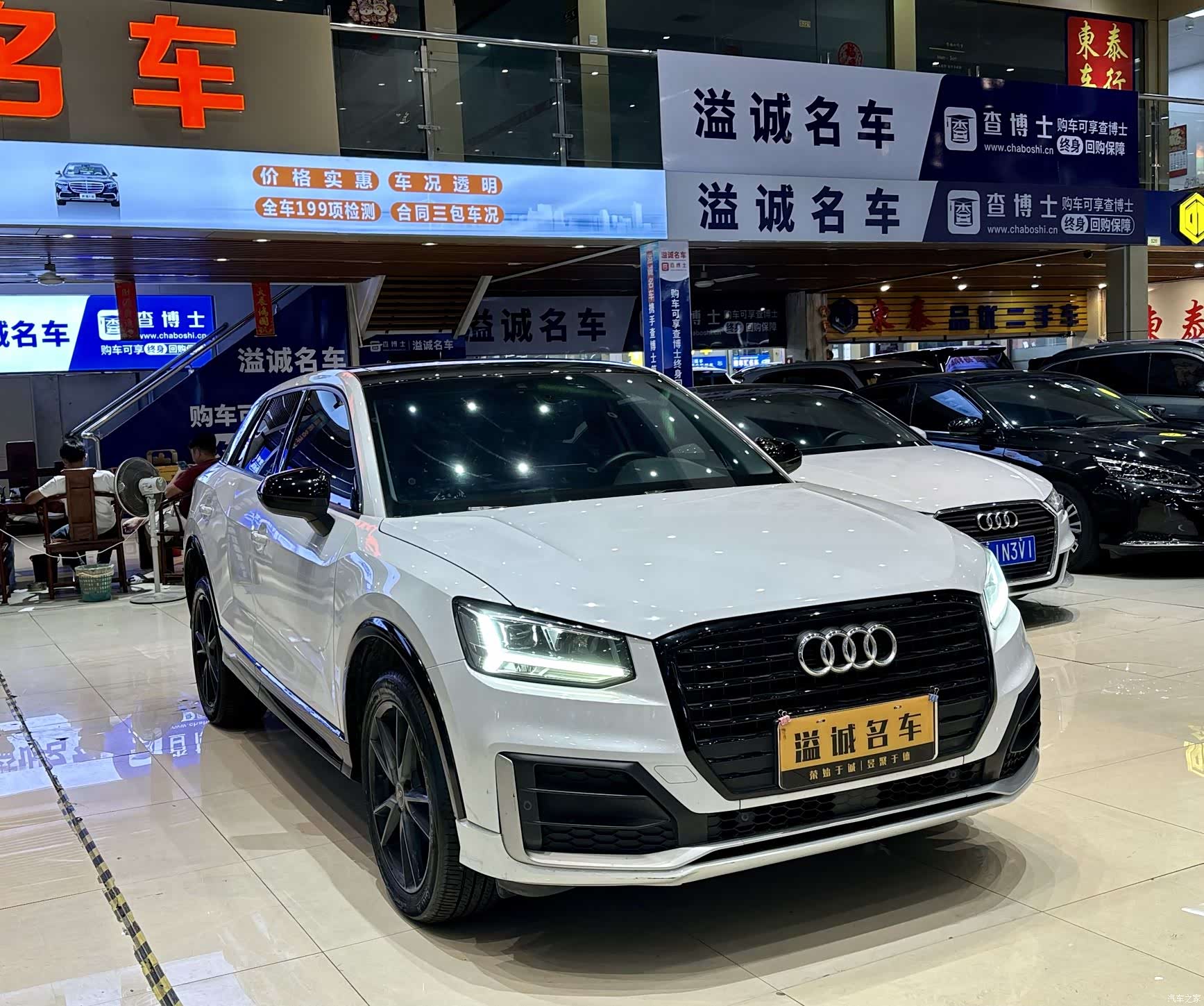 Audi Q2L, 2021 3