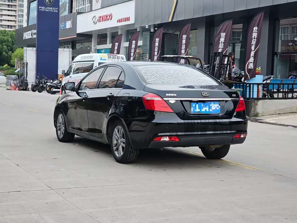 Geely Emgrand Geely Emgrand