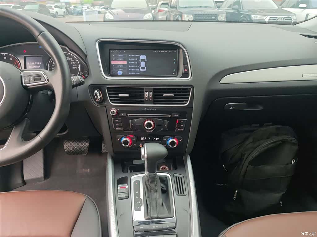 Audi Q5, 2016 13
