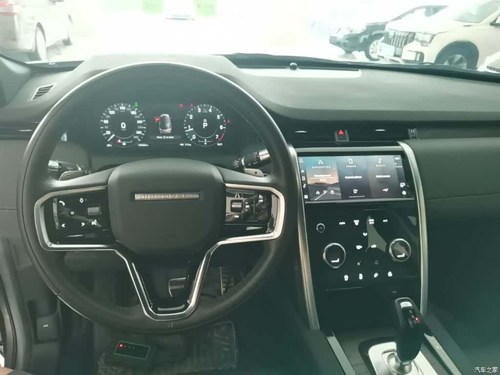 Land Rover Discovery, 2022 10