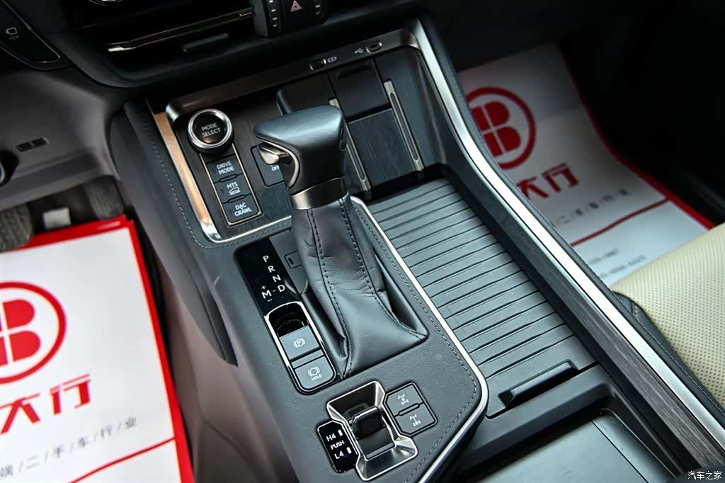 Lexus GX, 2025 21