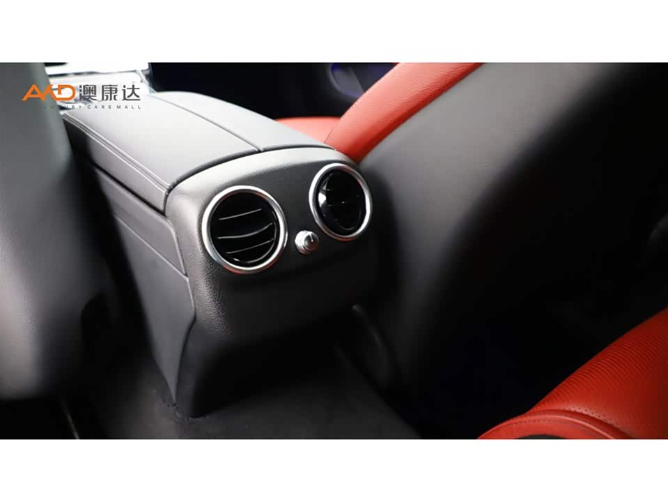 Mercedes-Benz C-class AMG