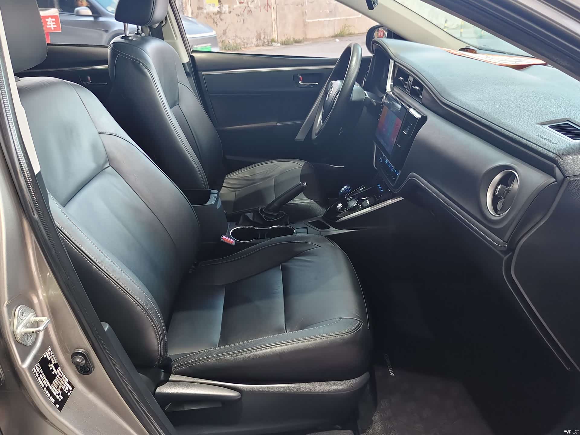 Toyota Corolla, 2021 10