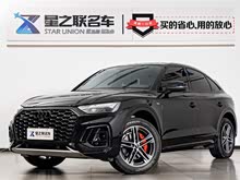 �µ�Q5L Sportback 2022�� �Ŀ� 40 TFSI ʱ����