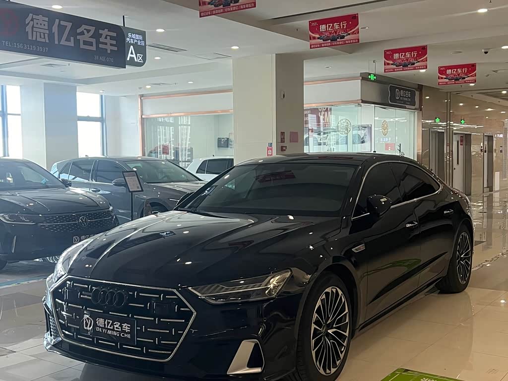 Audi A7L