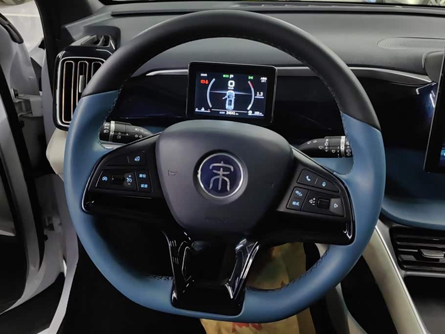 BYD Song Pro BYD Song Pro