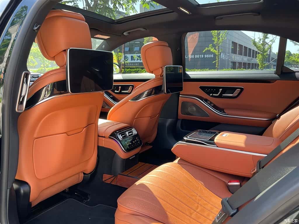 Mercedes-Benz S-Class, 2021 13