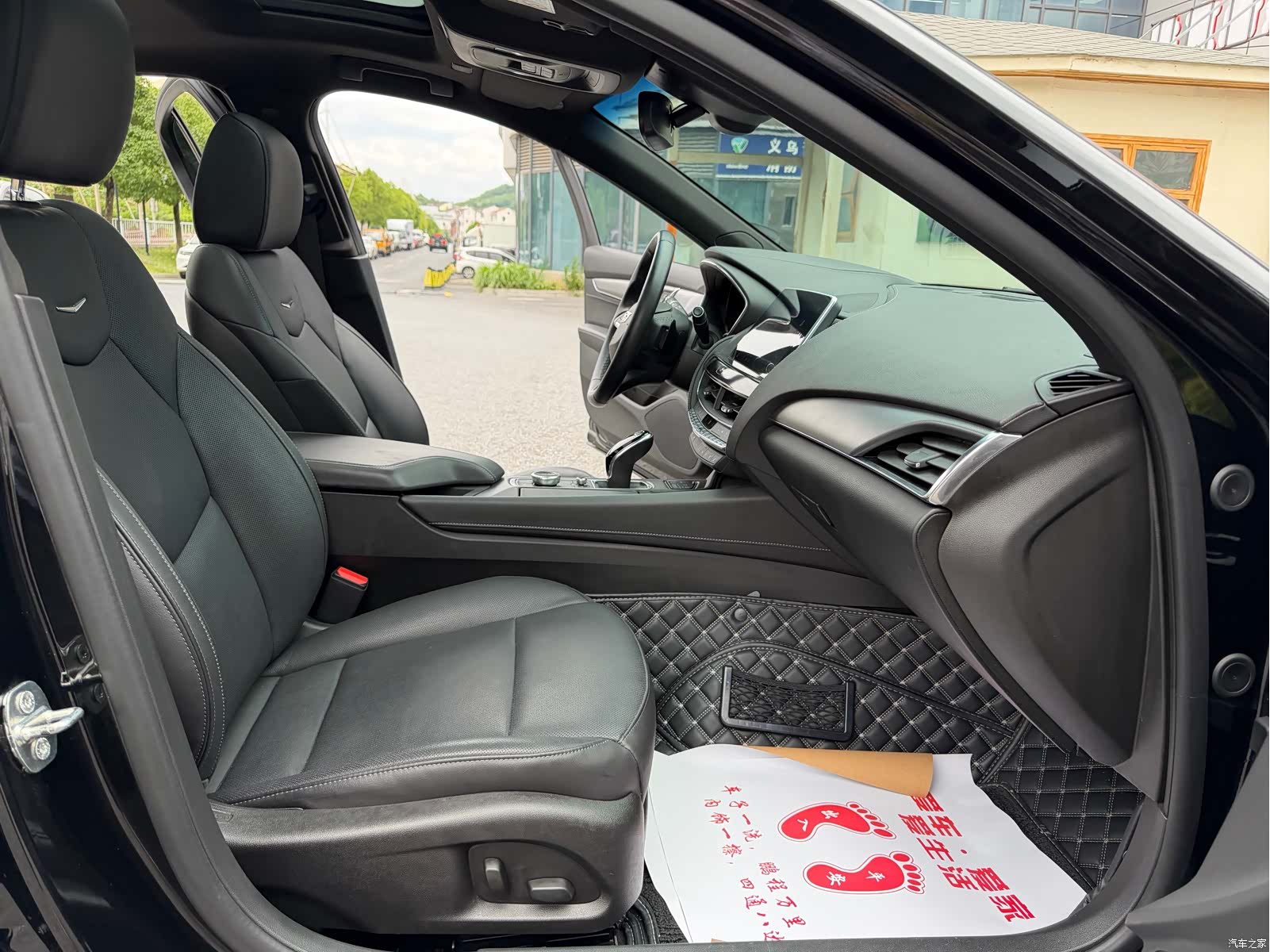 Cadillac CT5, 2023 12