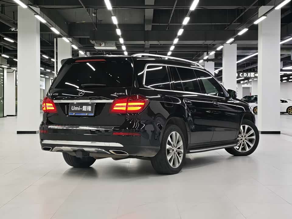 Mercedes-Benz GLS