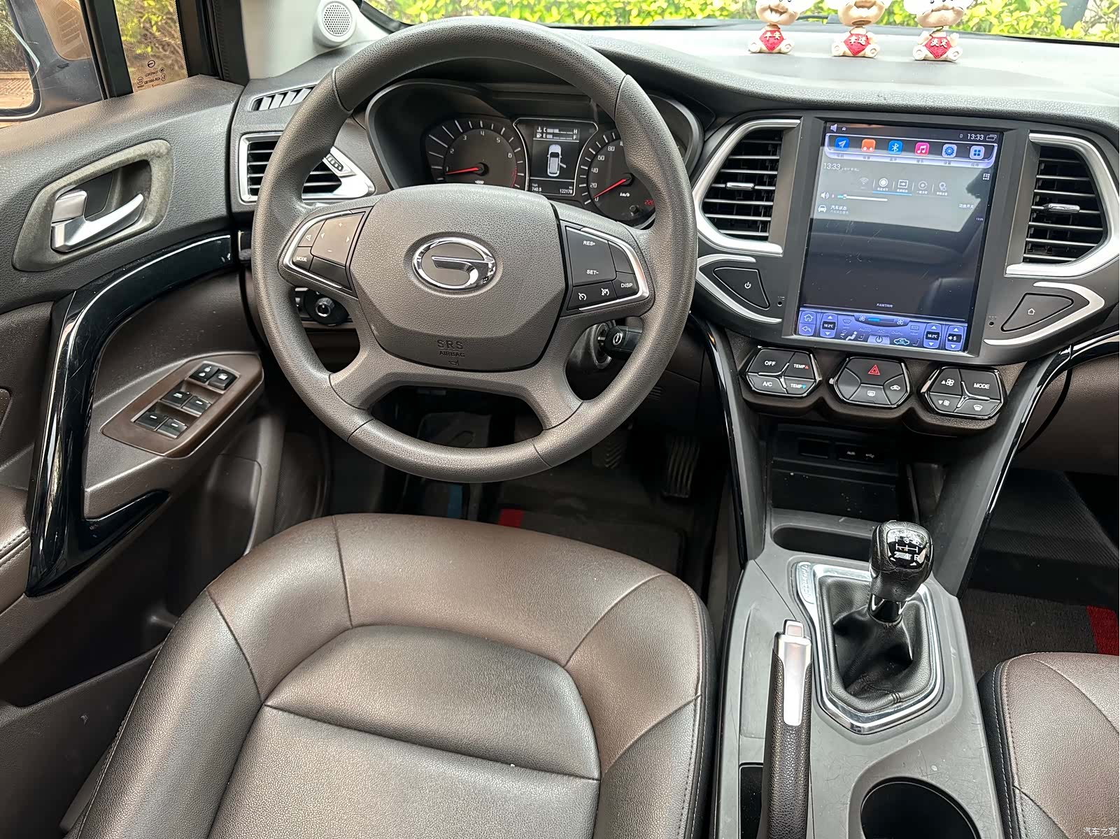 GAC GS4, 2017 26
